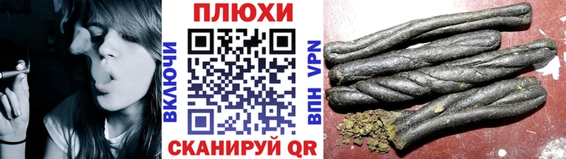Гашиш AMNESIA HAZE  Катав-Ивановск 