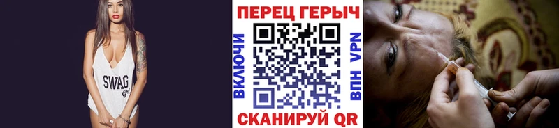 ОМГ ОМГ ссылки  Катав-Ивановск  ГЕРОИН хмурый 