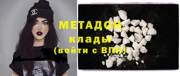 прущие крисы Наволоки