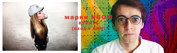 кокаин Михайлов
