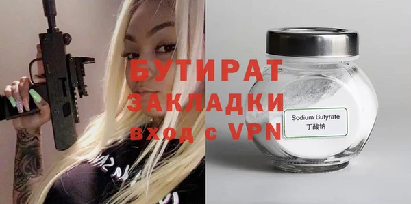 кокаин Михайлов