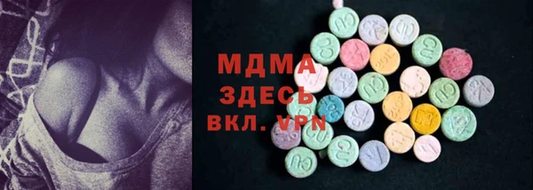 прущие крисы Наволоки