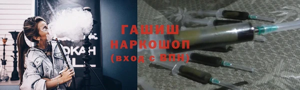 прущие крисы Наволоки