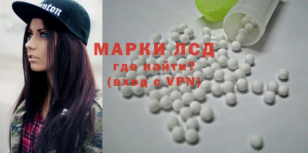 трава Михайловка