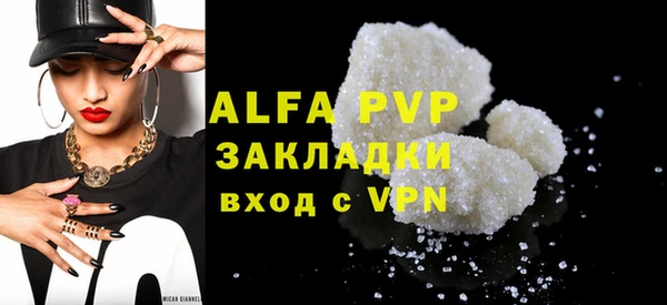 меф Надым