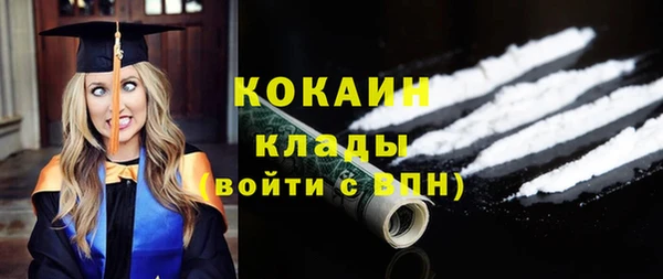 прущие крисы Наволоки