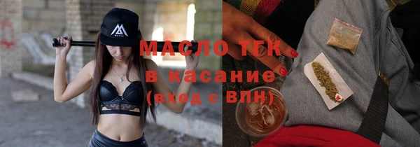 прущие крисы Алагир