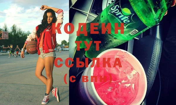 кокаин VHQ Аксай