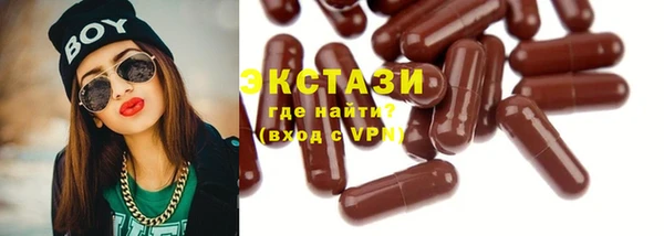трава Михайловка