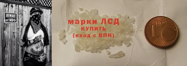меф Надым