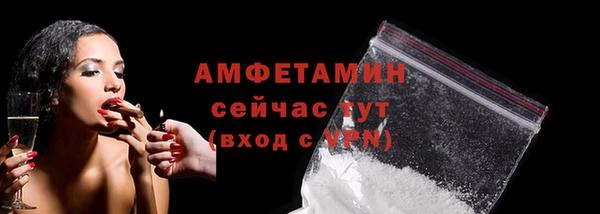 прущие крисы Навашино