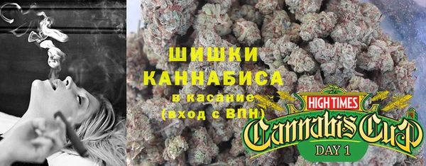 прущие крисы Наволоки