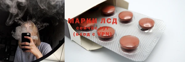 прущие крисы Наволоки