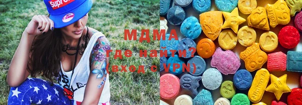 кокаин Михайлов