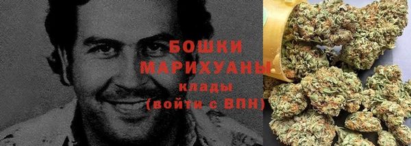 кокаин Михайлов