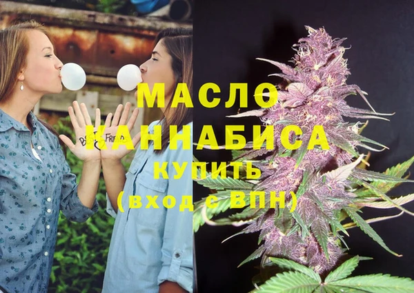 кокаин Михайлов