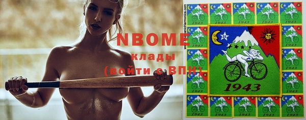 кокаин Михайлов