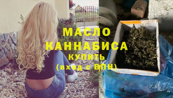 прущие крисы Навашино