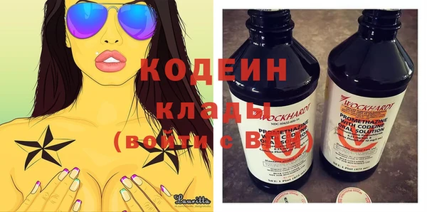 прущие крисы Навашино