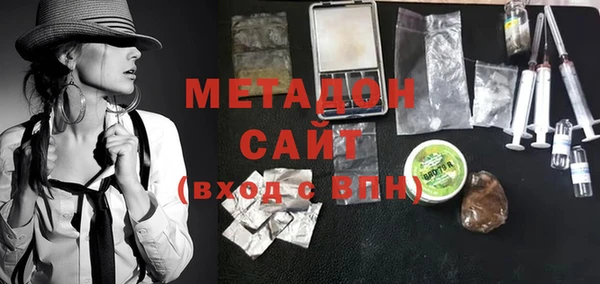 кокаин Михайлов
