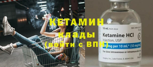кокаин Михайлов