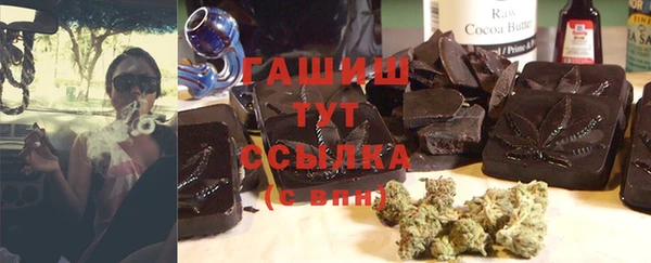 кокаин Михайлов