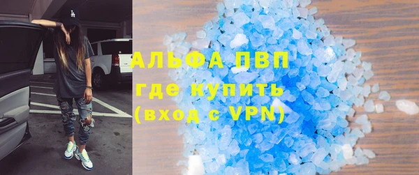 кокаин Михайлов