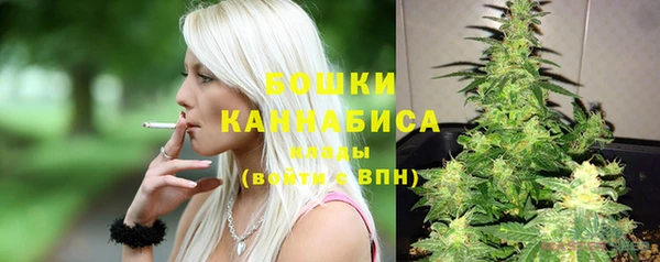 трава Михайловка