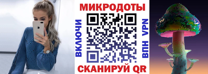 купить наркотики сайты  Катав-Ивановск  Галлюциногенные грибы мухоморы 
